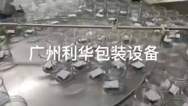 开心果，碧根果，巴达木，罐装包装生产线