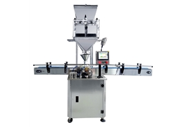 全自动双头线性称接料机